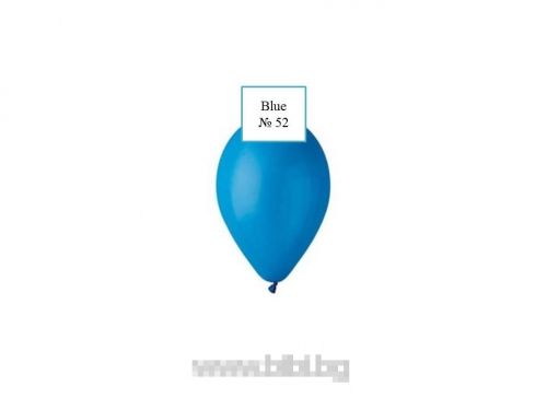 Латексов балон Blue №52 /010 - 30 см- 10 бр./пак.