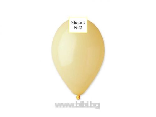 Латексов балон Mustard №43/ 043 - 30 см -10 бр./пак.