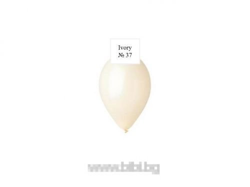 Латексов балон Ivory №37 /059 -25 см-100 бр./пак