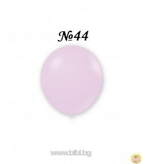 Латексов балон Lilac №44/079 - 12 см.-100 бр./пак.