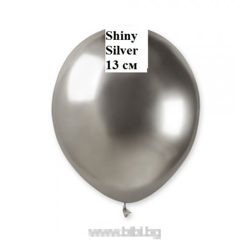 Хром балон Shiny Silver- 13 см