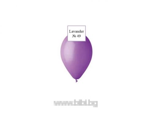 Латексов балон Lavander №49/ 30 см -с хелий 1 бр.