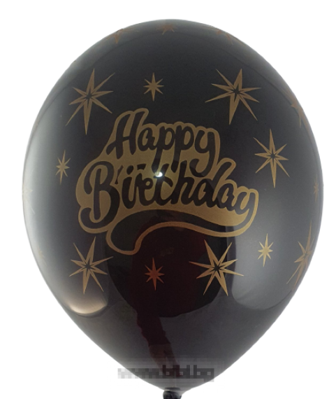 Балони "Happy birthday със златен надпис " - 5 бр./пак.