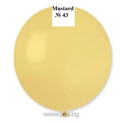 Латексов балон Mustard №43/48 см - 1 бр. с хелий