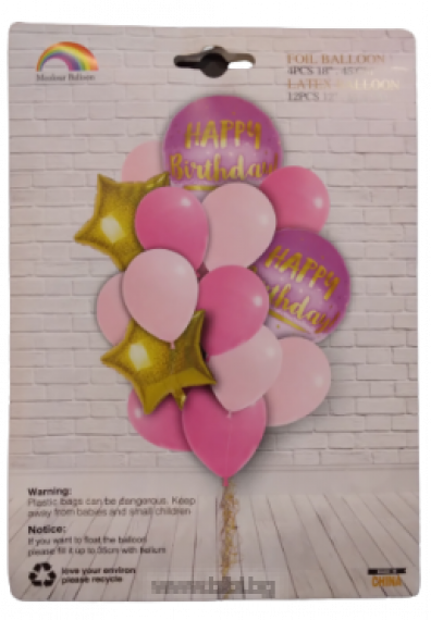 К-кт балони Happy birthday в розово-16 бр.