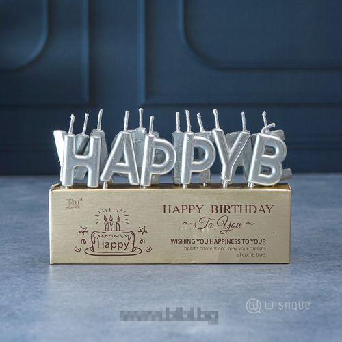 Сребърни свещички букви "Happy Birthday"