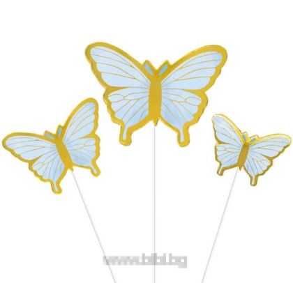 Топери Пеперуди сини/златни - 10 бр.