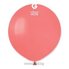 Латексов балон G150 Corallo 45/078 -48 см -1 бр./пак.