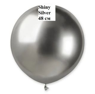 Хром балон Shiny Silver/ 48 см - 1 бр. с хелий