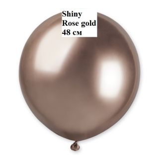 Хром балон Розово злато/Rose gold/ 48 см - 1 бр с хелий
