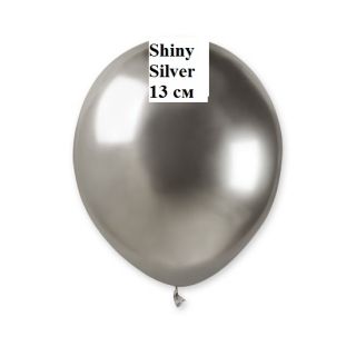 Хром балон Shiny Silver- 13 см/ 100 бр. пак.