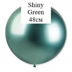 Хром Shiny Green 48см - 1бр.