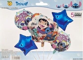 Комплект фолио балони Лило и Стич / Lilo & Stitch