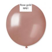 Латексов балон Rose gold №81/071 - 48 см с хелий - 1 бр.