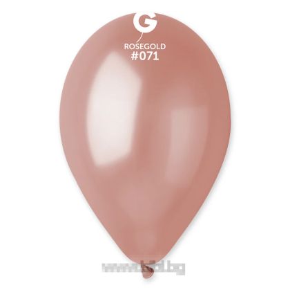 Латексов балон Розово злато / Rose gold металик №81 / 071 