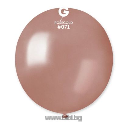 Латексов балон Розово злато / Rose gold металик №81 / 071 