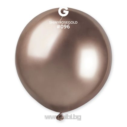 Хром балон цвят Розово злато / Rose gold 