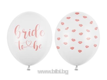 Балон Бял с розов надпис Bride to be и целувки / микс - 5 броя