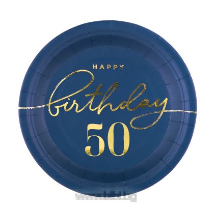 Парти чинийки Happy Birthday 50 тъмно синьо / златно - 6 броя