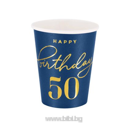 Парти чашки Happy Birthday 50 тъмно синьо / златно - 6 броя