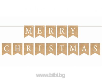 Банер Merry Christmas - кафяв