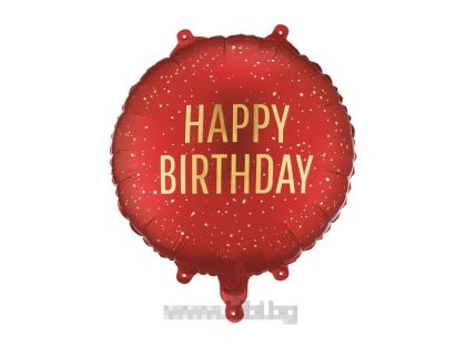 Фолиев балон кръг в Червен цвят със златен надпис Happy Birthday