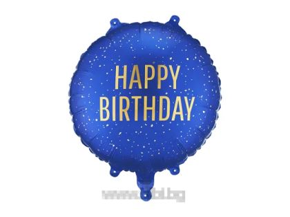 Фолиев балон кръг в Син цвят със златен надис Happy Birthday