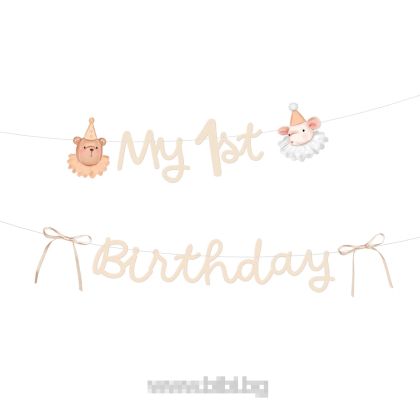 Парти банер My 1st birthday в кремав цвят с мече и мишка