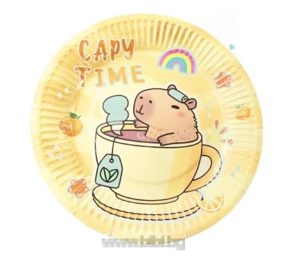 Парти чинийки Капибара / Capybara - 10 броя