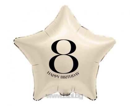 Фолио балон Звезда в бежов цвят с Happy birthday 8