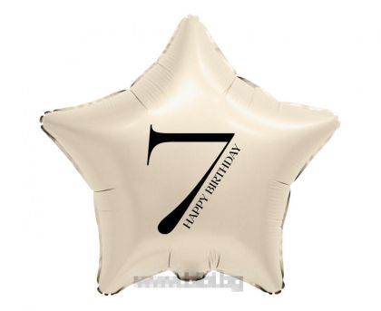 Фолио балон Звезда в бежов цвят с Happy birthday 7