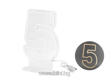 Светеща цифра 5 Neon LED светлина - 50 см.