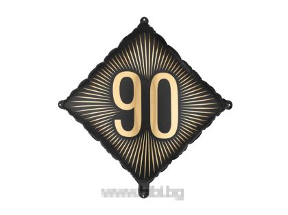 Фолио балон с числото 90 в черно и златно