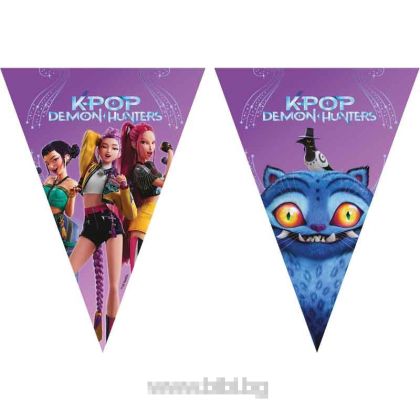 Парти знамена K - Pop Demon Hunters / Кей Поп Демон Хънтърс