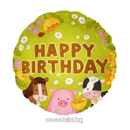 Фолио балон Happy birthday Ферма / Farm