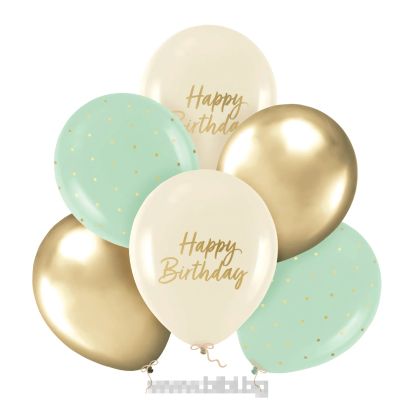 Балони с Happy birthday зелен, златен и бежов / Green , gold and beige - 6 броя