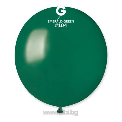 Латексов балон Emerald / Bottle Green № 104