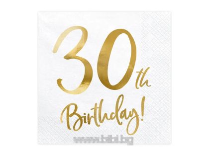 Луксозни парти салфетки със златен надпис 30 th birthday 