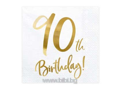 Луксозни парти салфетки със златен надпис 90 th birthday 