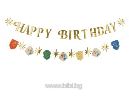 Банер Happy birthday с герб домове на Хогуортс - Хари Потър / Harry Potter