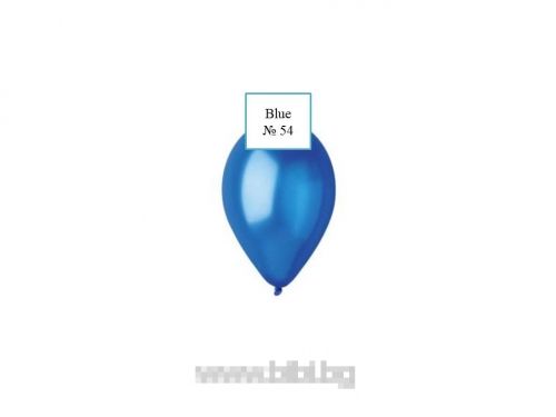 Латексов балон Blue №54 /30 см- 15 бр./пак