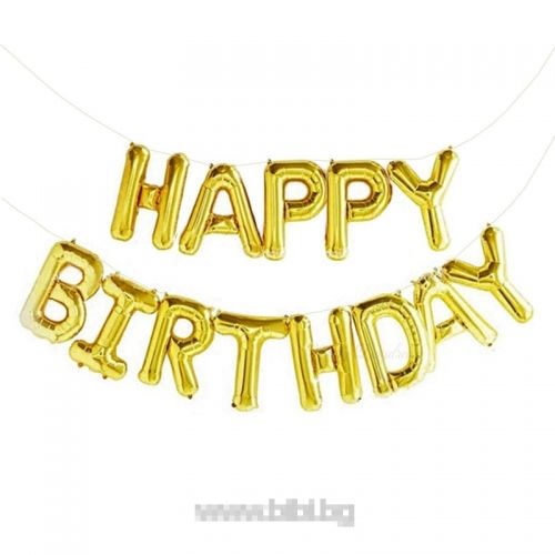 Фолио надпис Happy Birthday Gold