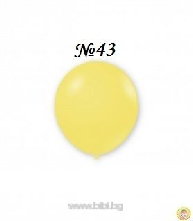 Латексов балон Mustard №43 -100 бр./пак.
