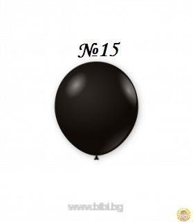 Латексов балон Black №15 -100 бр./пак.