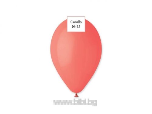 Латексов балон Corallo №45/ 30 см - с хелий 1 бр.