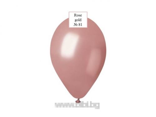 Латексов балон Rose gold №81/ 30 см- с хелий 1 бр.