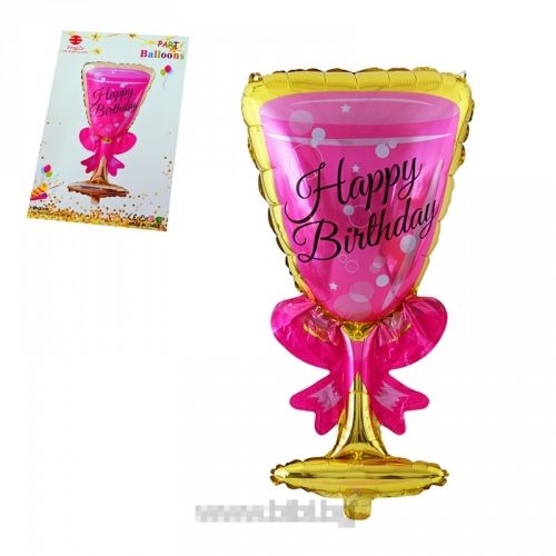 Фолио балон чаша "Happy birthday" с хелий