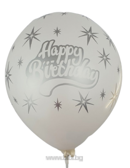 Балони "Happy birthday със сребърен надпис " -с хелий