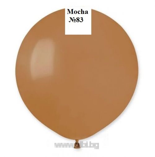 Латексов балон Mocha №83/48 см - 1 бр. с хелий