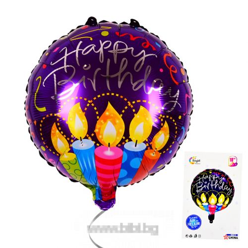 Фолио балон "Happy birthday"
